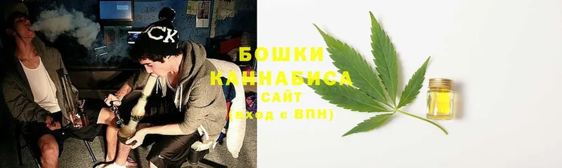 МАРИХУАНА Ganja  Краснотурьинск 